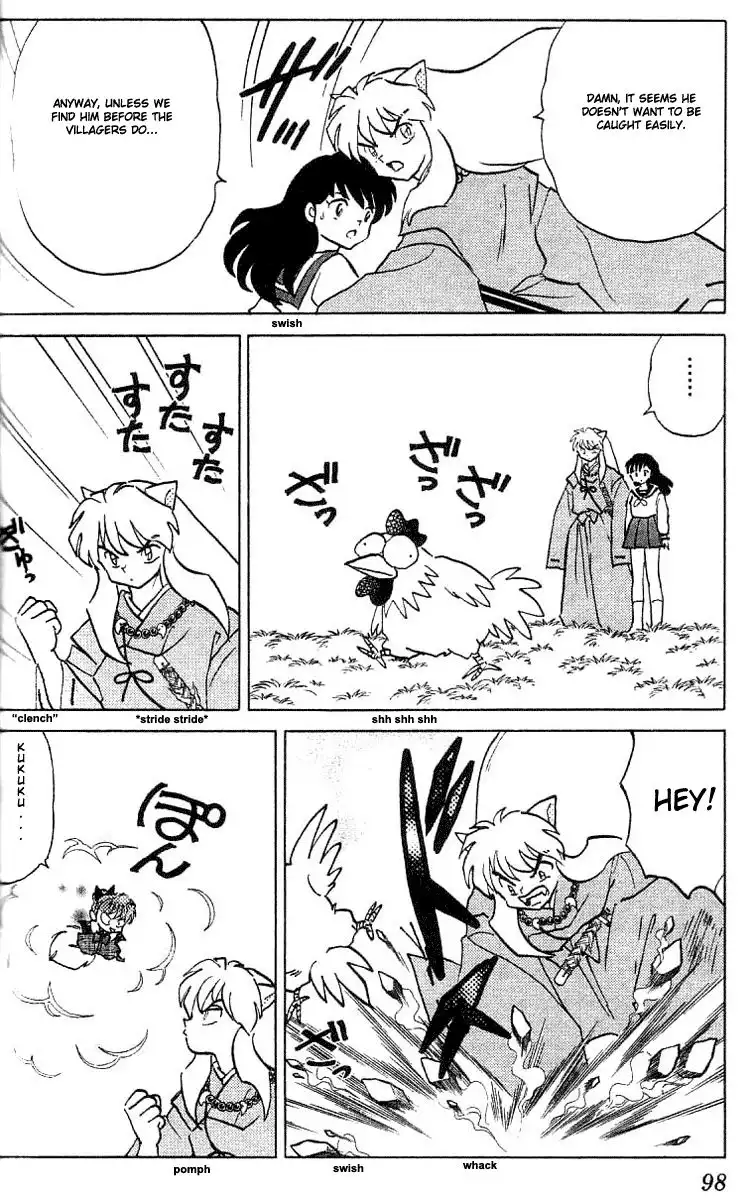 Inuyasha Chapter 334