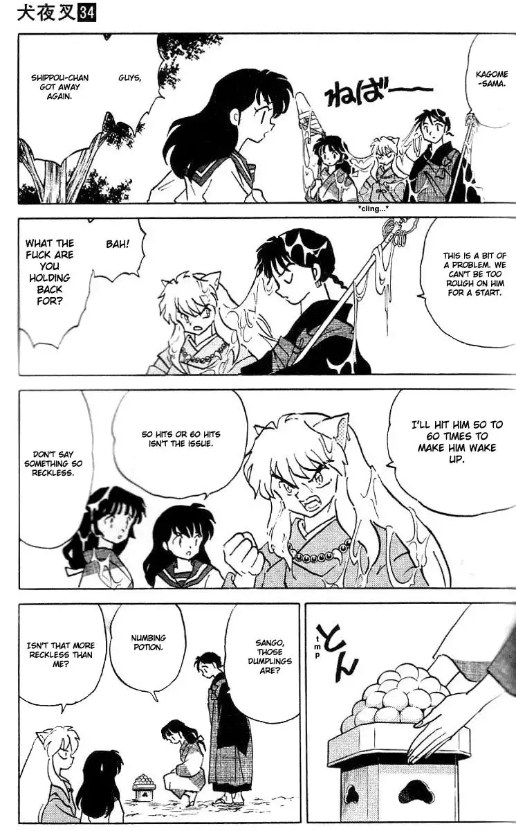 Inuyasha Chapter 334