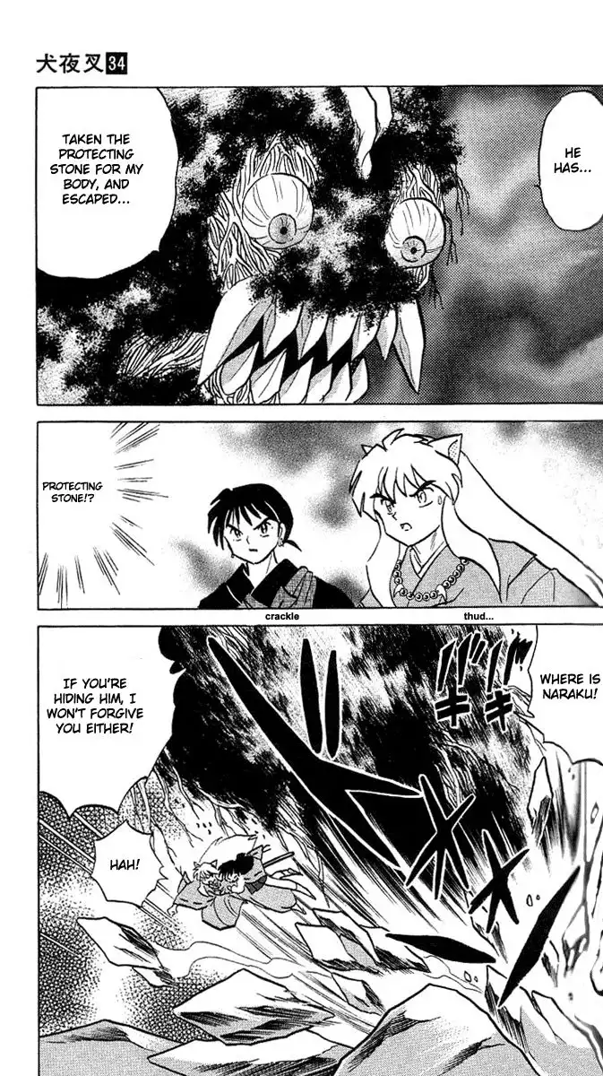 Inuyasha Chapter 335