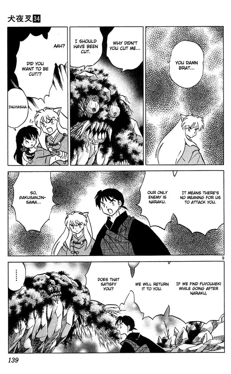 Inuyasha Chapter 336