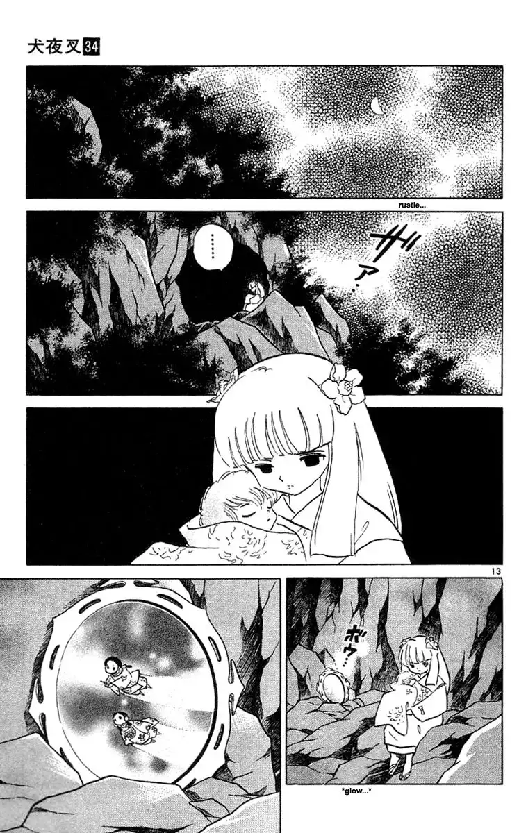 Inuyasha Chapter 336