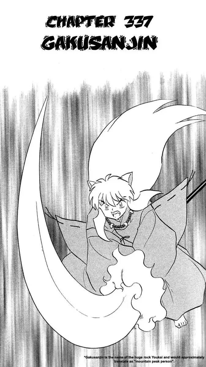 Inuyasha Chapter 336