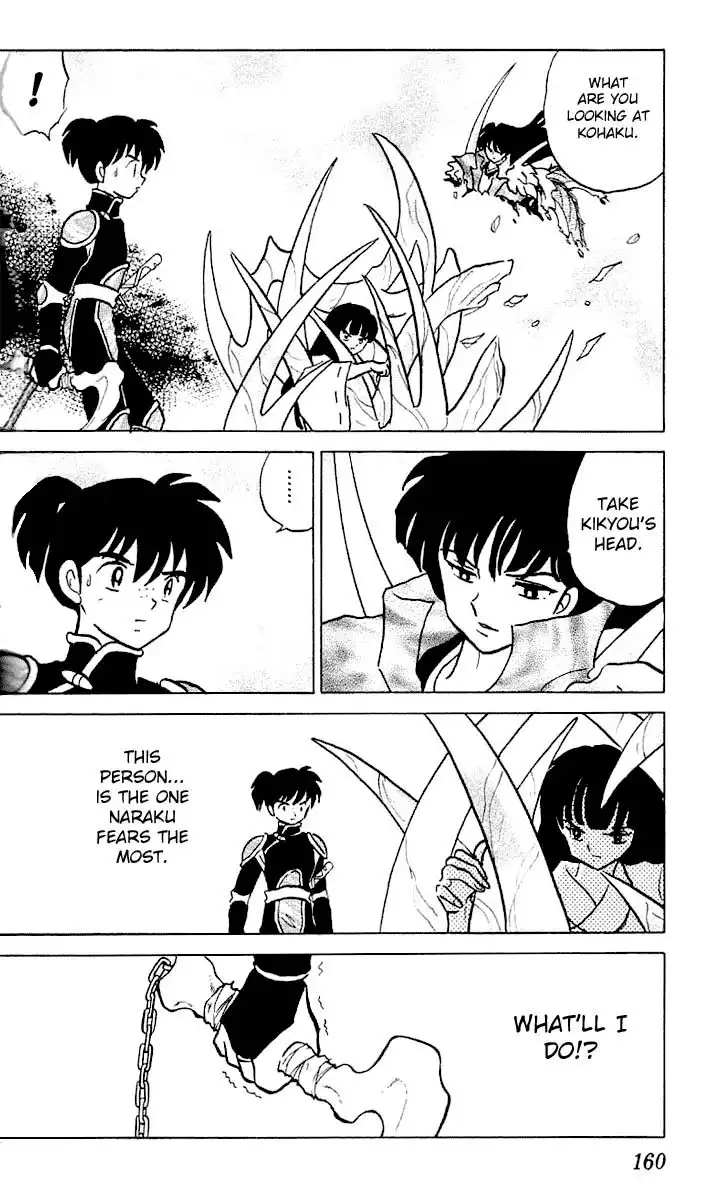 Inuyasha Chapter 337