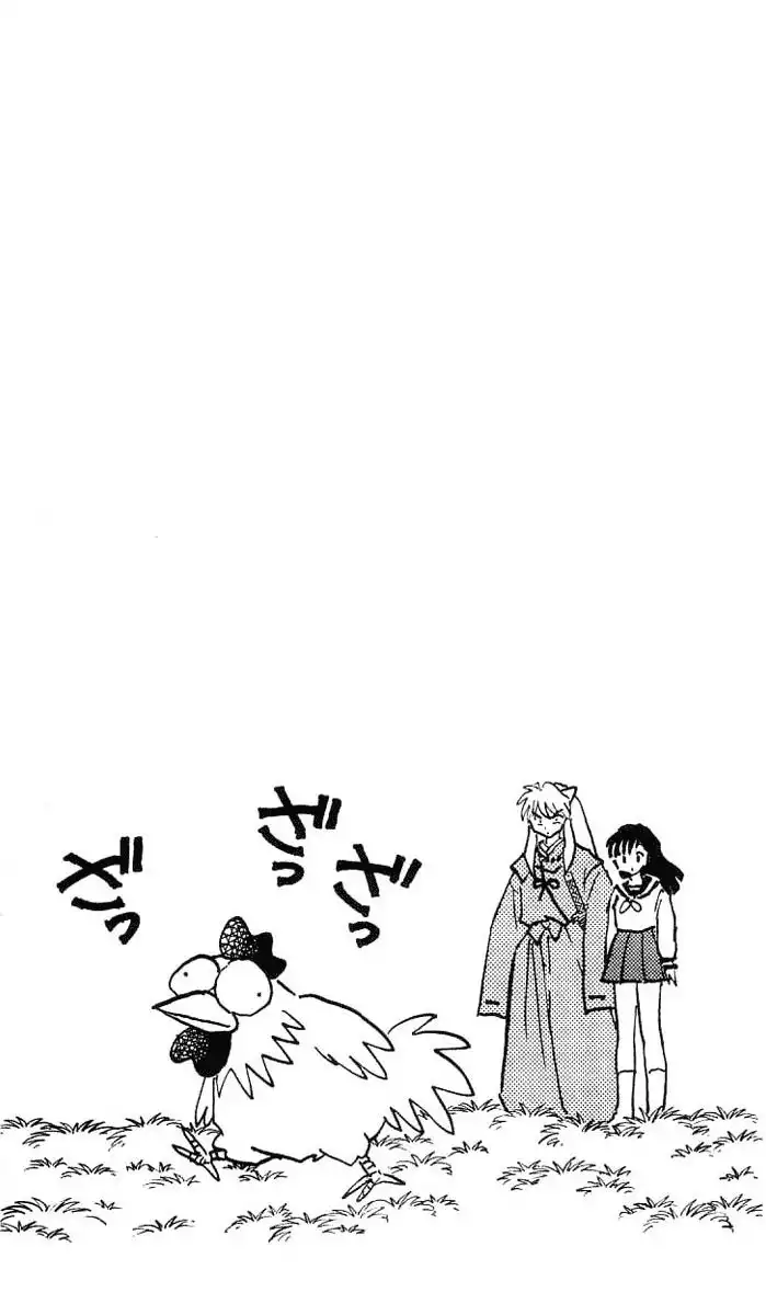 Inuyasha Chapter 337