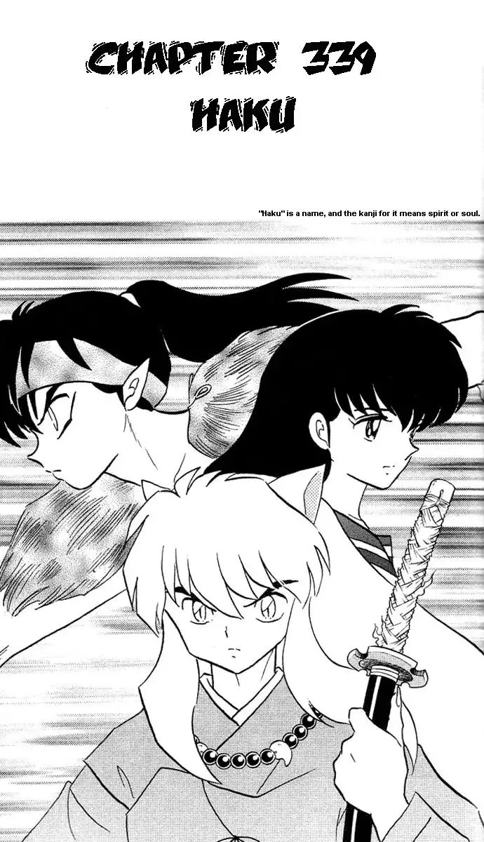 Inuyasha Chapter 338