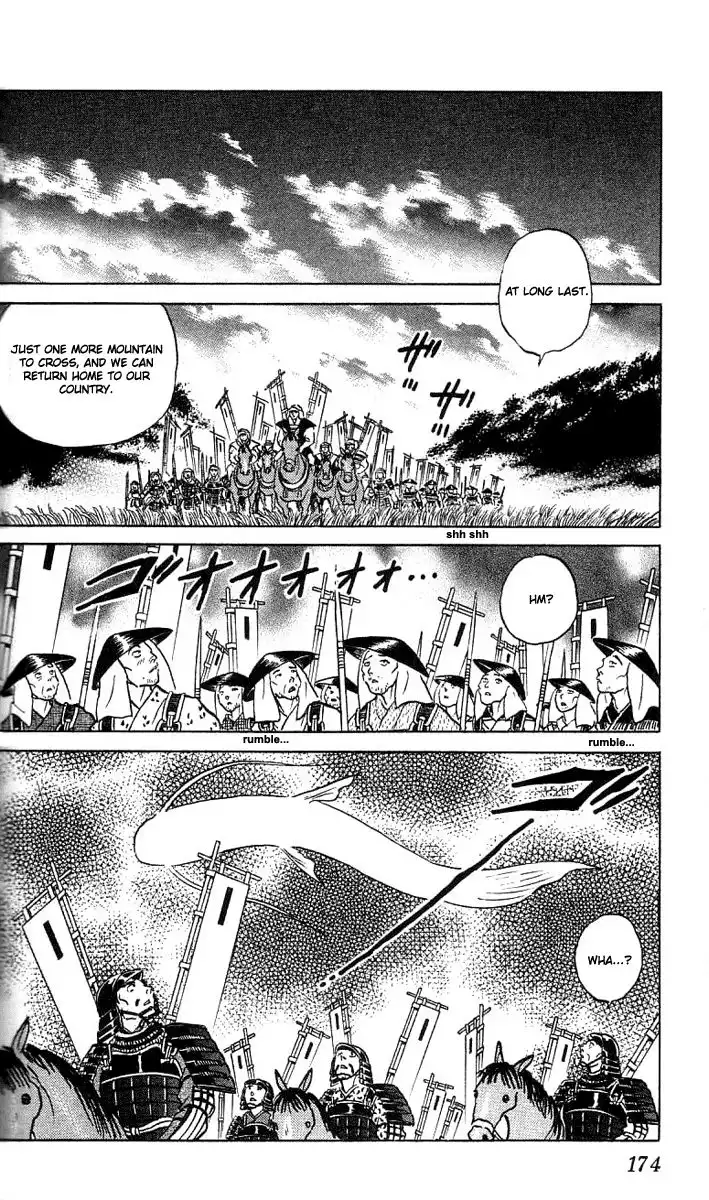 Inuyasha Chapter 338