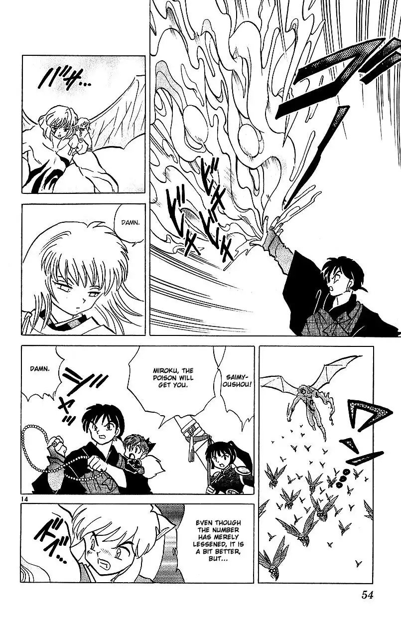 Inuyasha Chapter 341