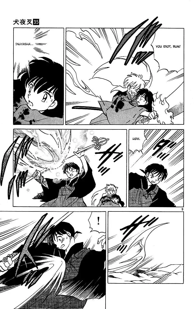 Inuyasha Chapter 342