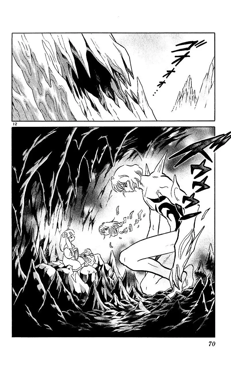 Inuyasha Chapter 342