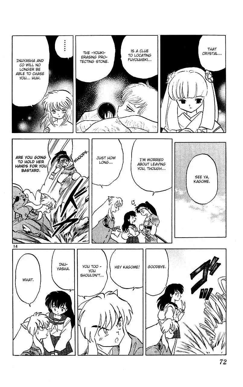 Inuyasha Chapter 342