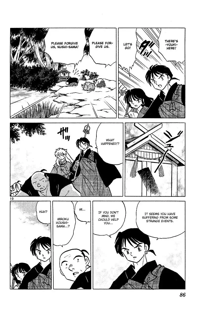 Inuyasha Chapter 343