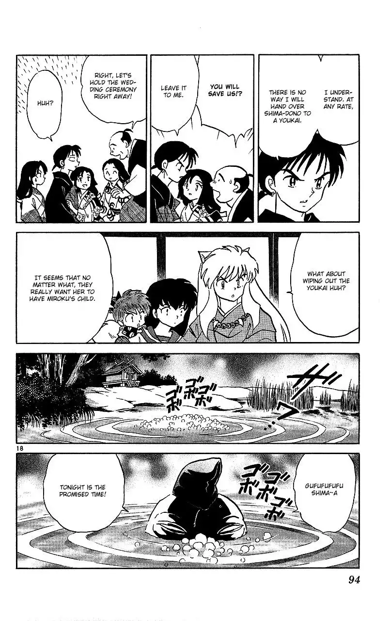 Inuyasha Chapter 343