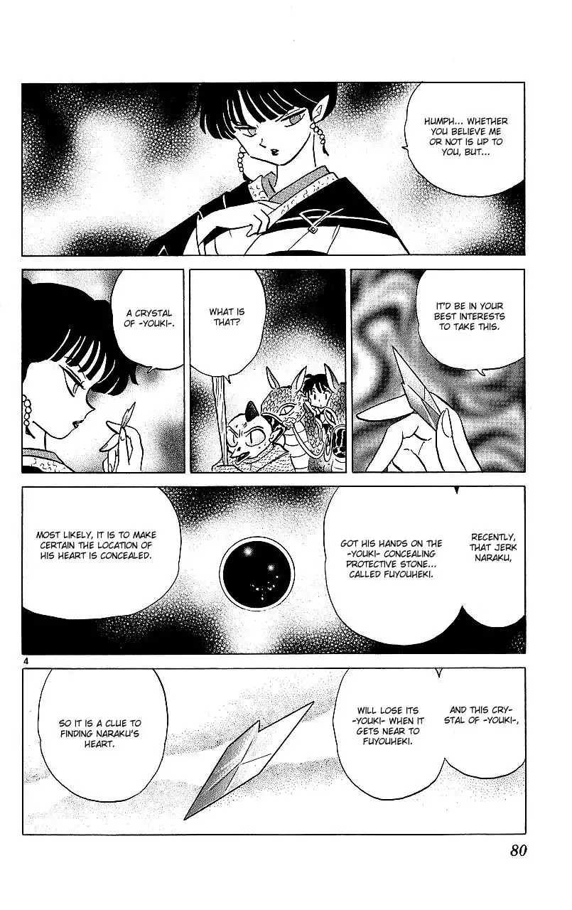 Inuyasha Chapter 343