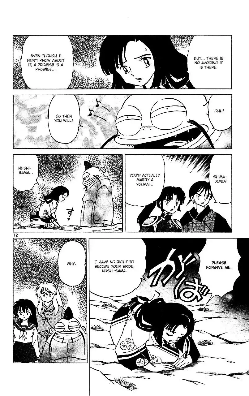 Inuyasha Chapter 344