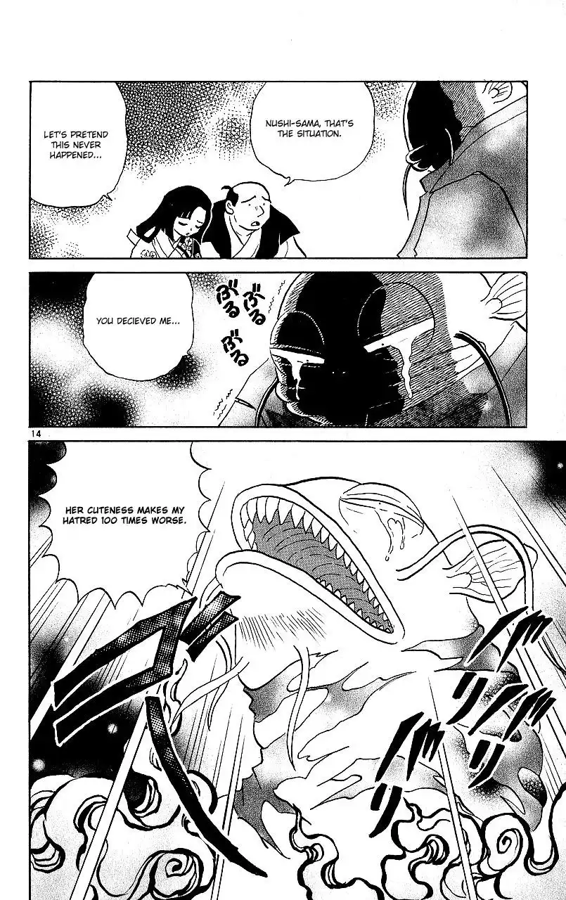 Inuyasha Chapter 344 15