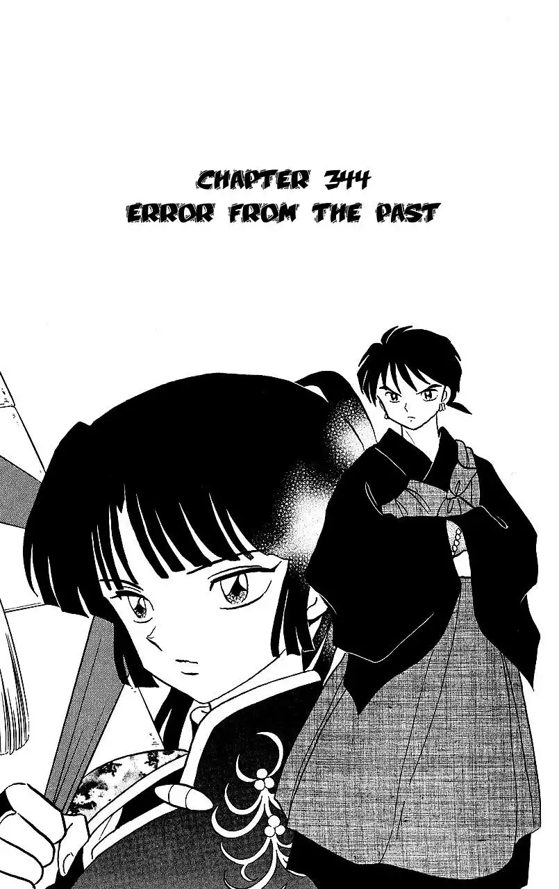 Inuyasha Chapter 344 2