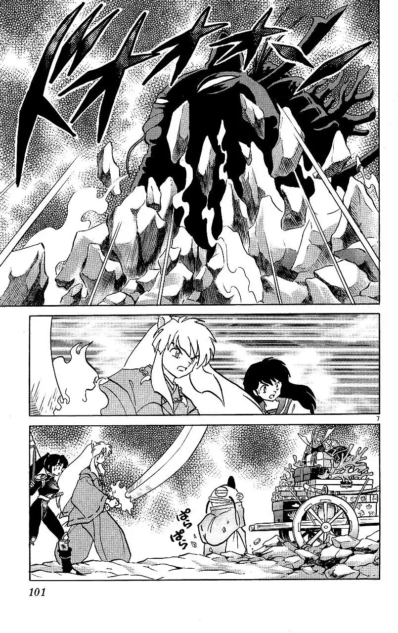 Inuyasha Chapter 344