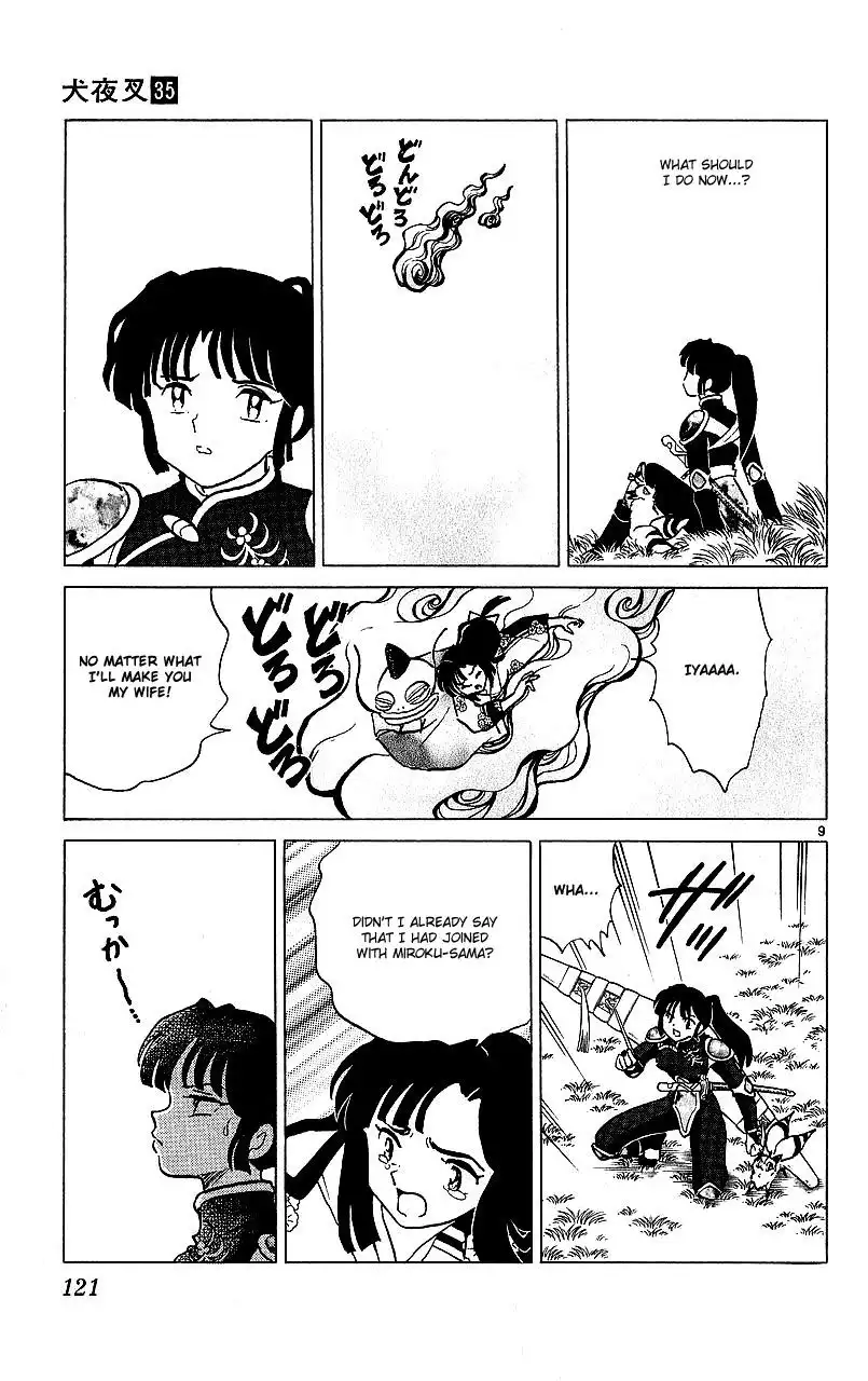 Inuyasha Chapter 345