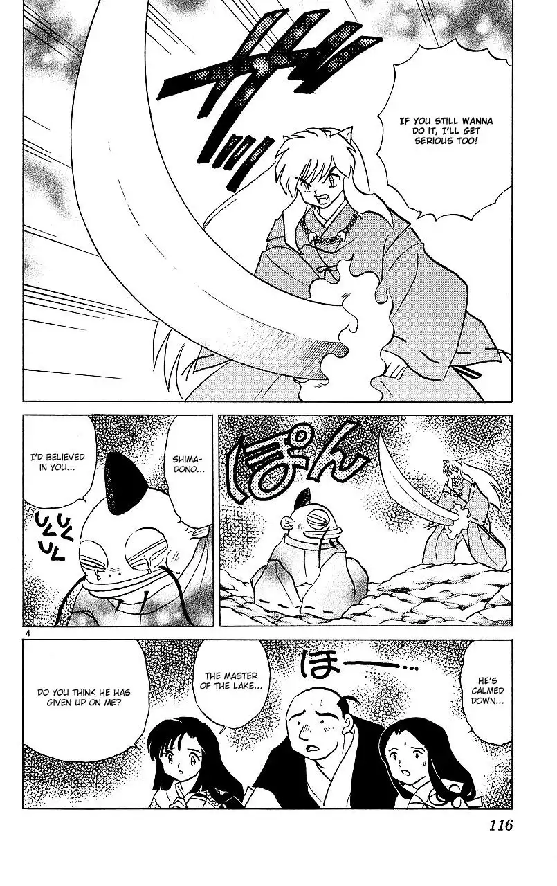 Inuyasha Chapter 345