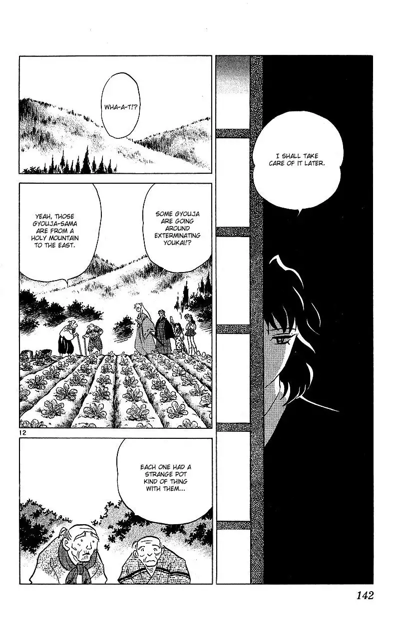 Inuyasha Chapter 346 13