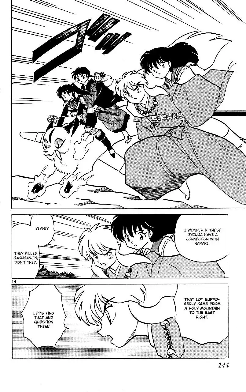 Inuyasha Chapter 346