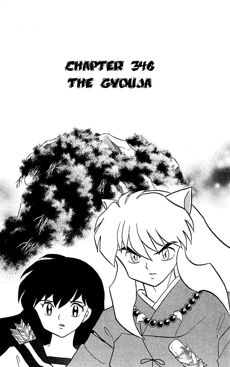 Inuyasha Chapter 346