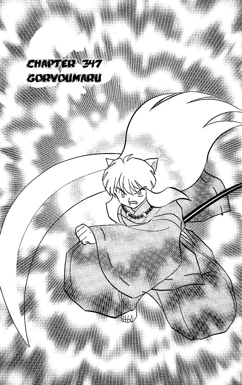 Inuyasha Chapter 347