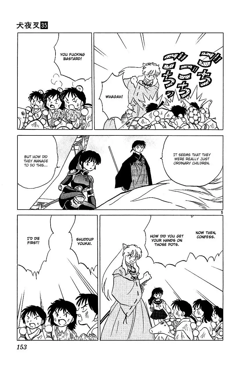 Inuyasha Chapter 347