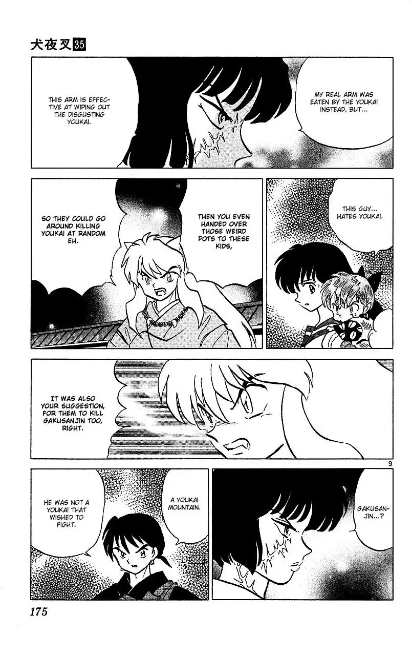 Inuyasha Chapter 348