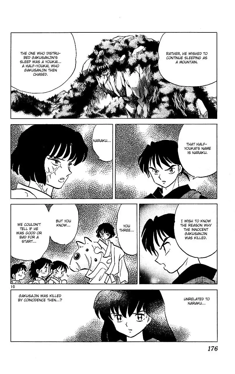 Inuyasha Chapter 348