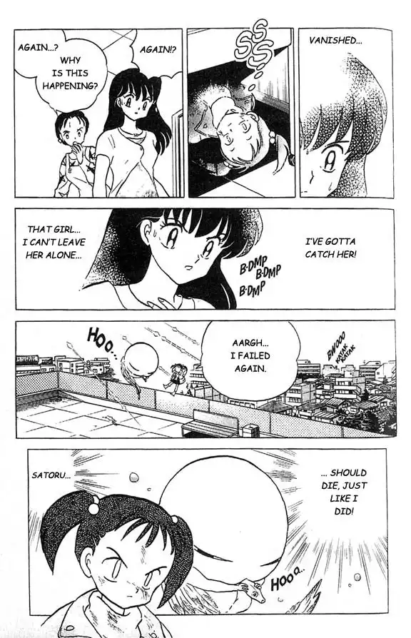 Inuyasha Chapter 35