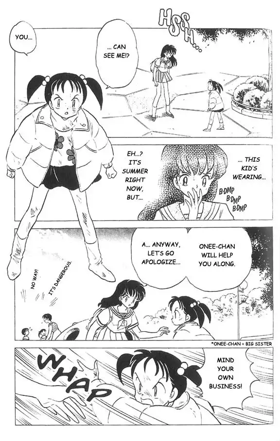 Inuyasha Chapter 35