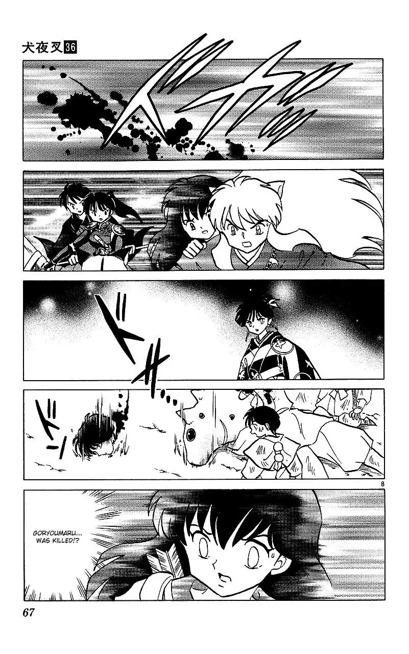 Inuyasha Chapter 352