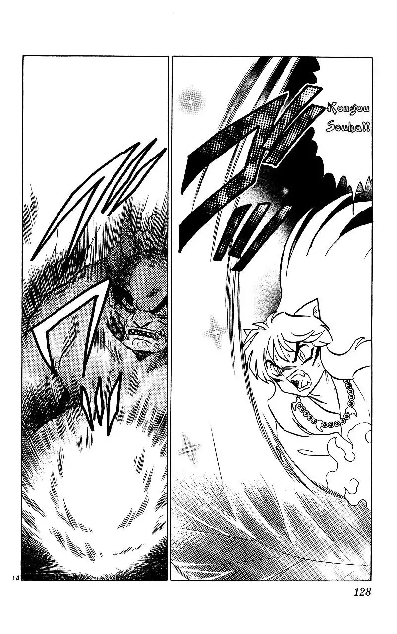 Inuyasha Chapter 355 15