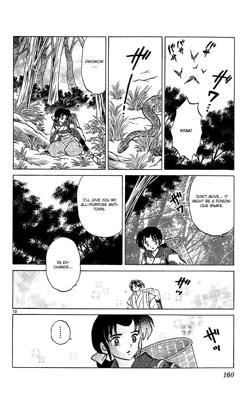 Inuyasha Chapter 357