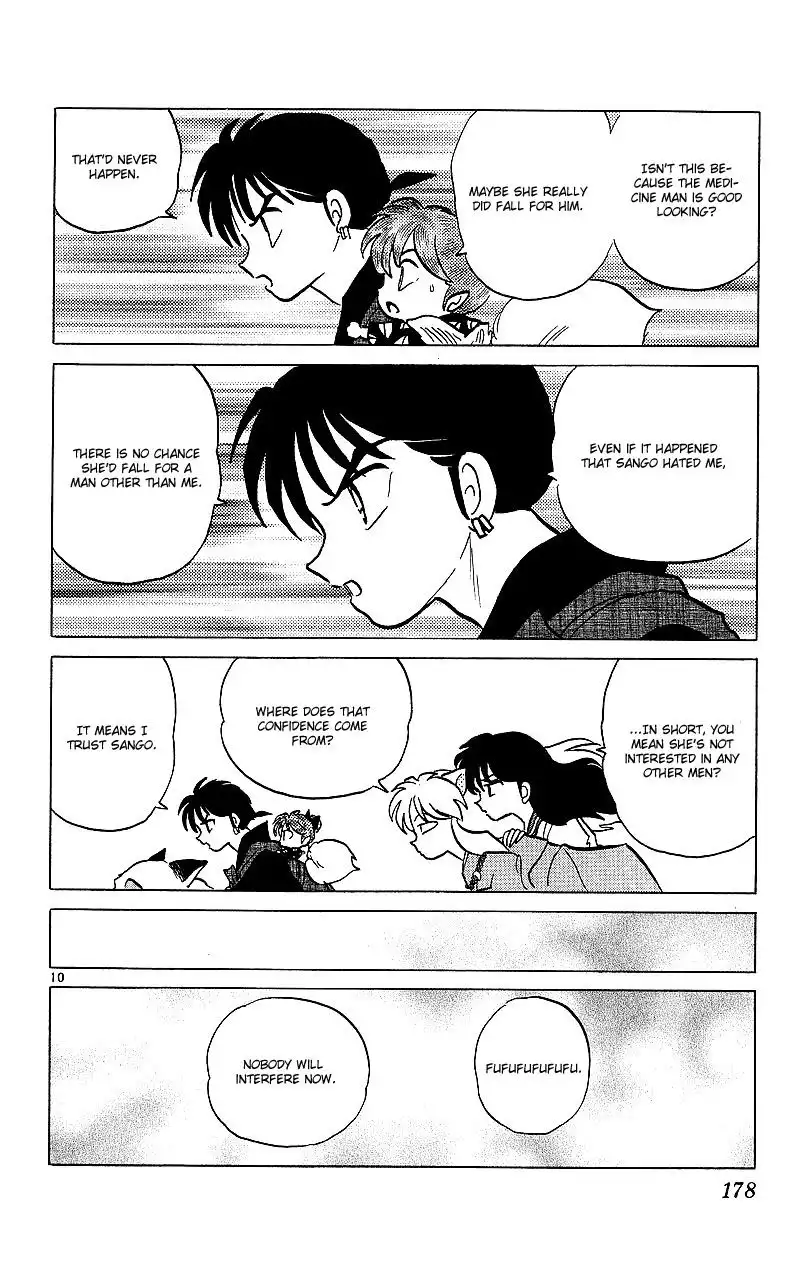 Inuyasha Chapter 358