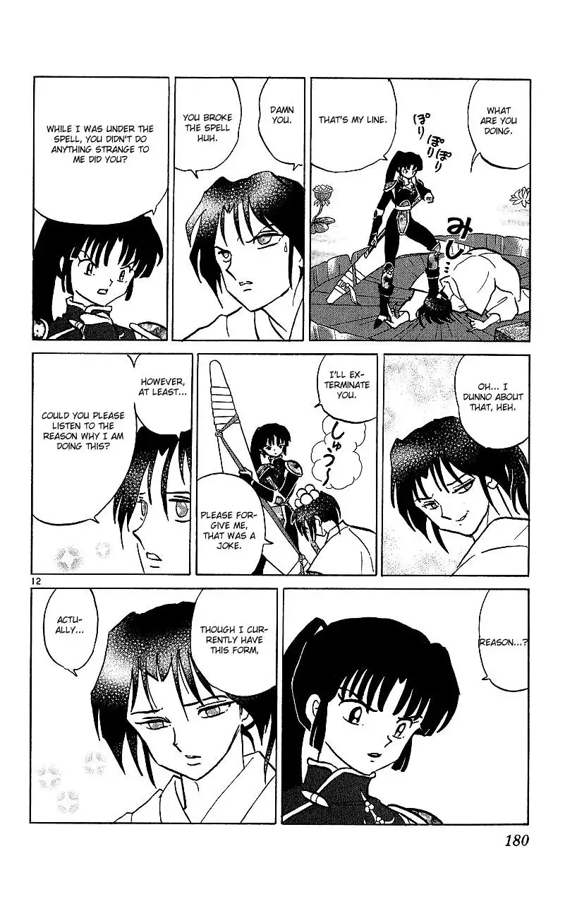 Inuyasha Chapter 358