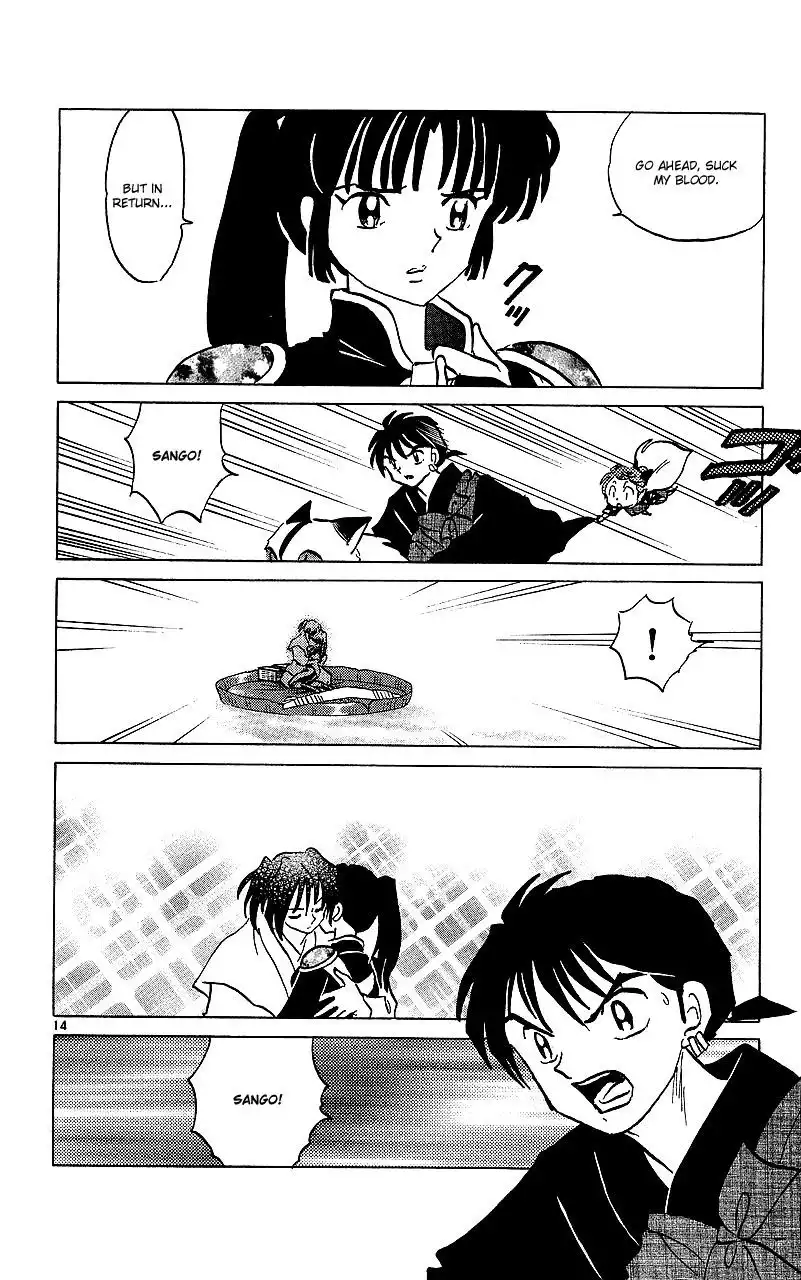 Inuyasha Chapter 358