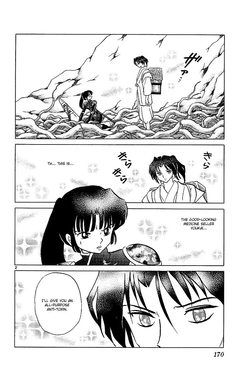 Inuyasha Chapter 358