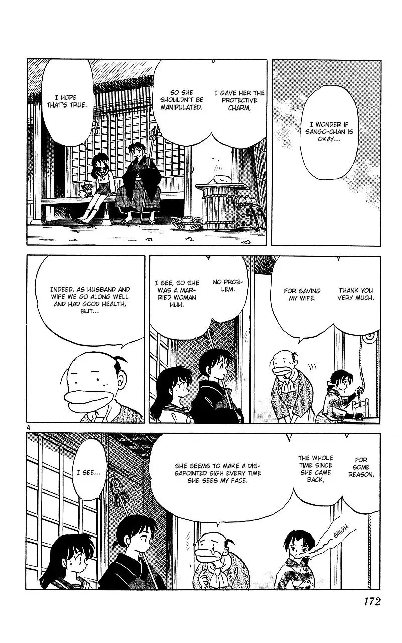 Inuyasha Chapter 358