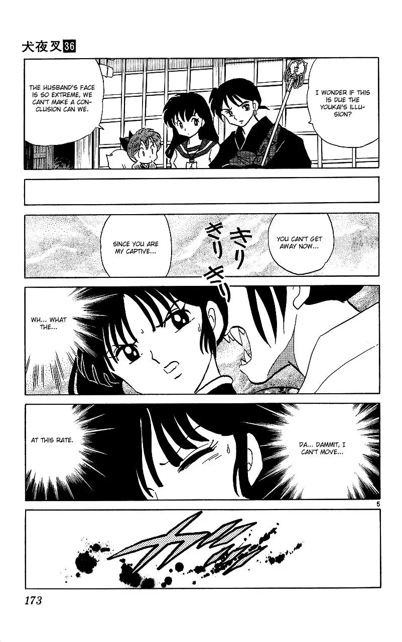 Inuyasha Chapter 358