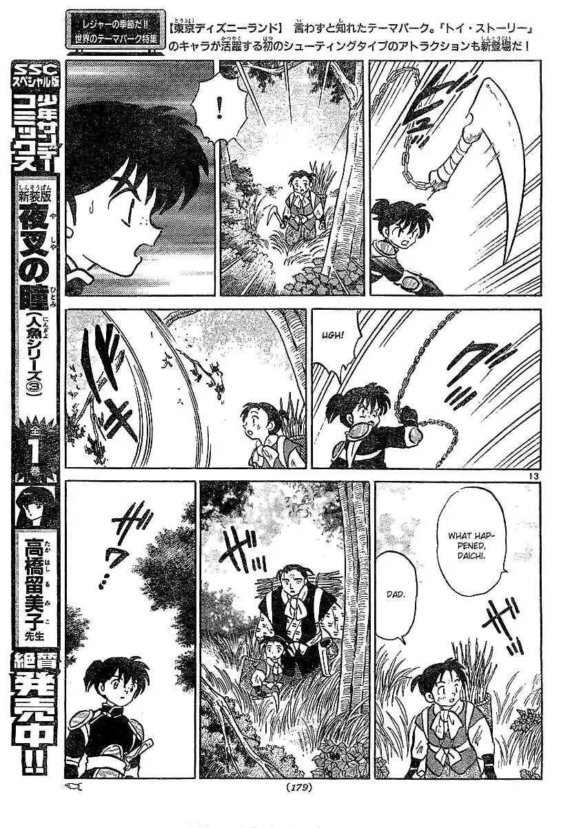 Inuyasha Chapter 359 14