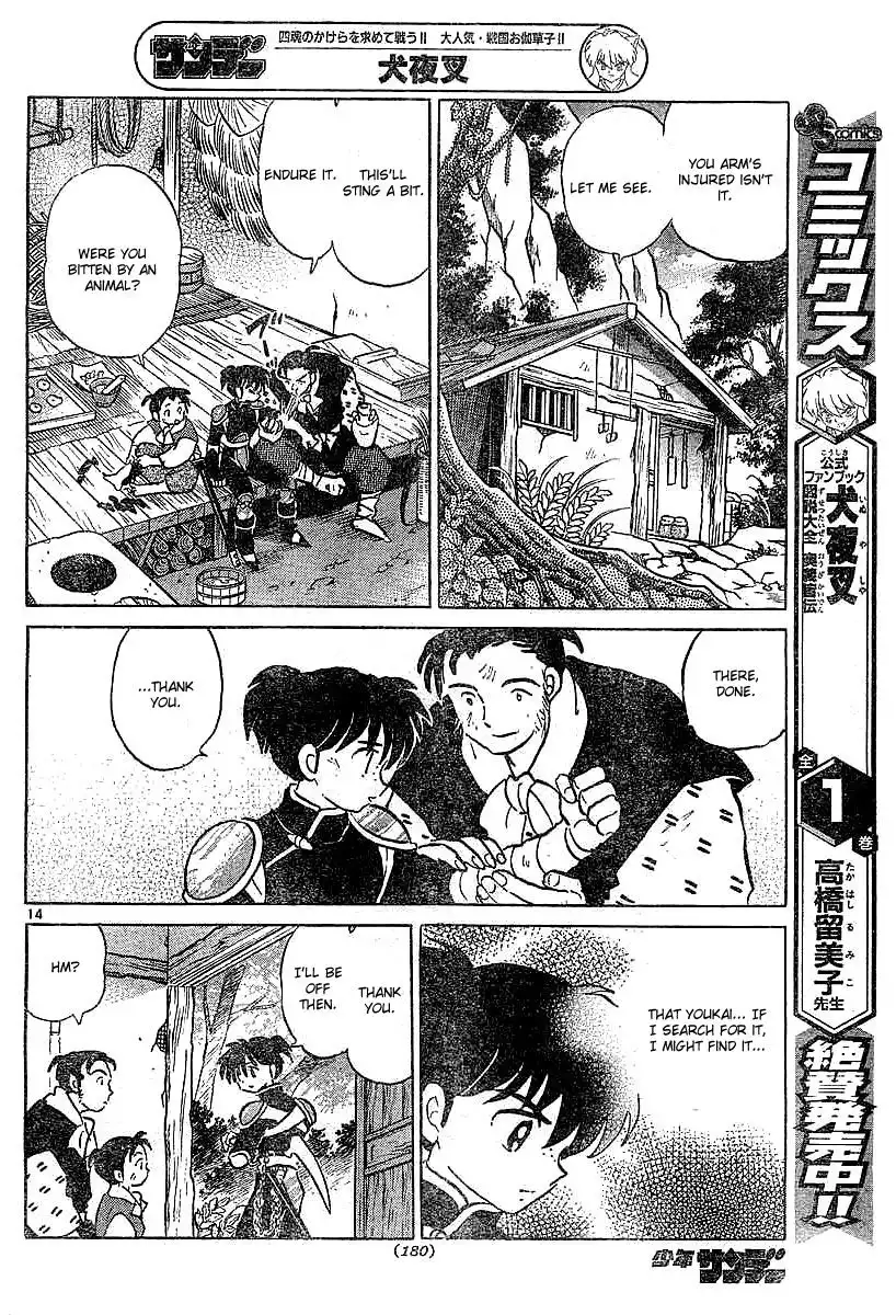 Inuyasha Chapter 359 15