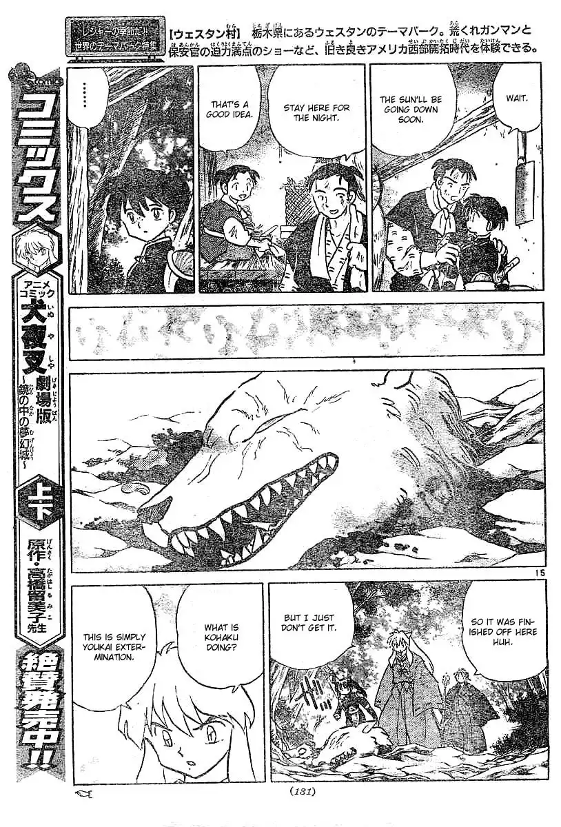 Inuyasha Chapter 359 16