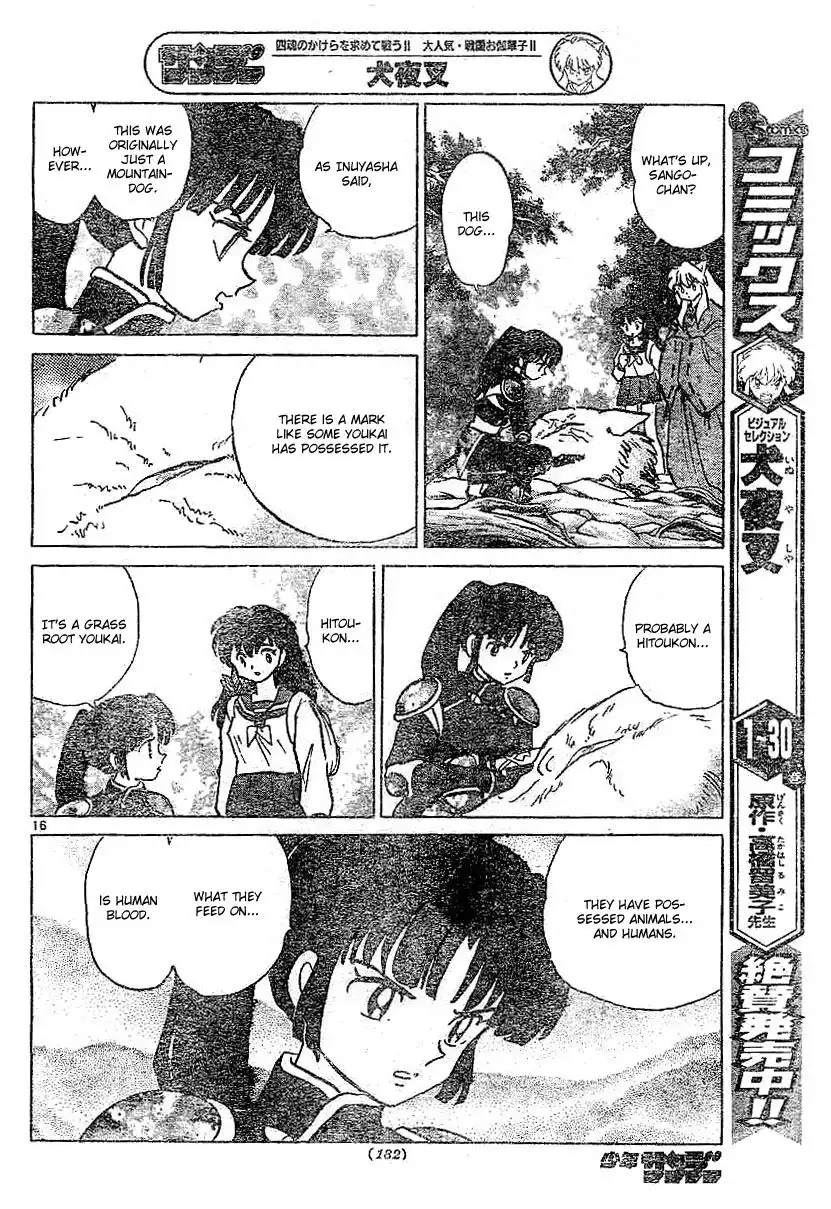 Inuyasha Chapter 359 17