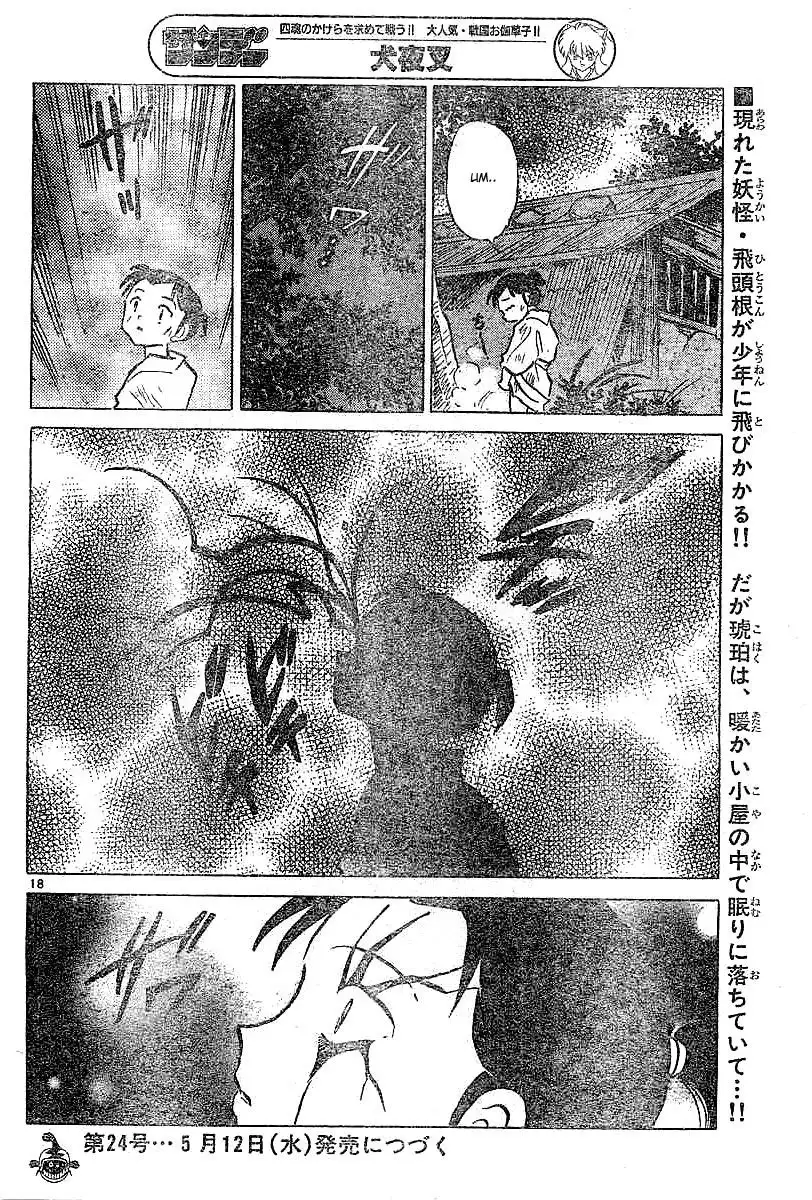 Inuyasha Chapter 359 19