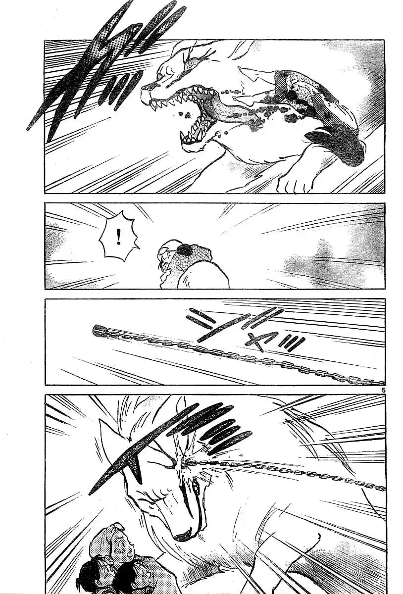 Inuyasha Chapter 359 6