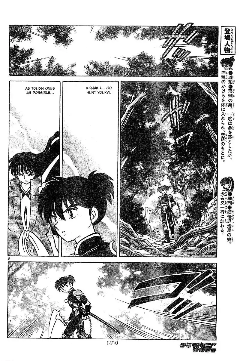 Inuyasha Chapter 359 9