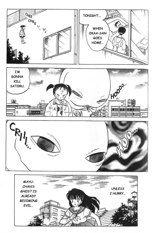 Inuyasha Chapter 36