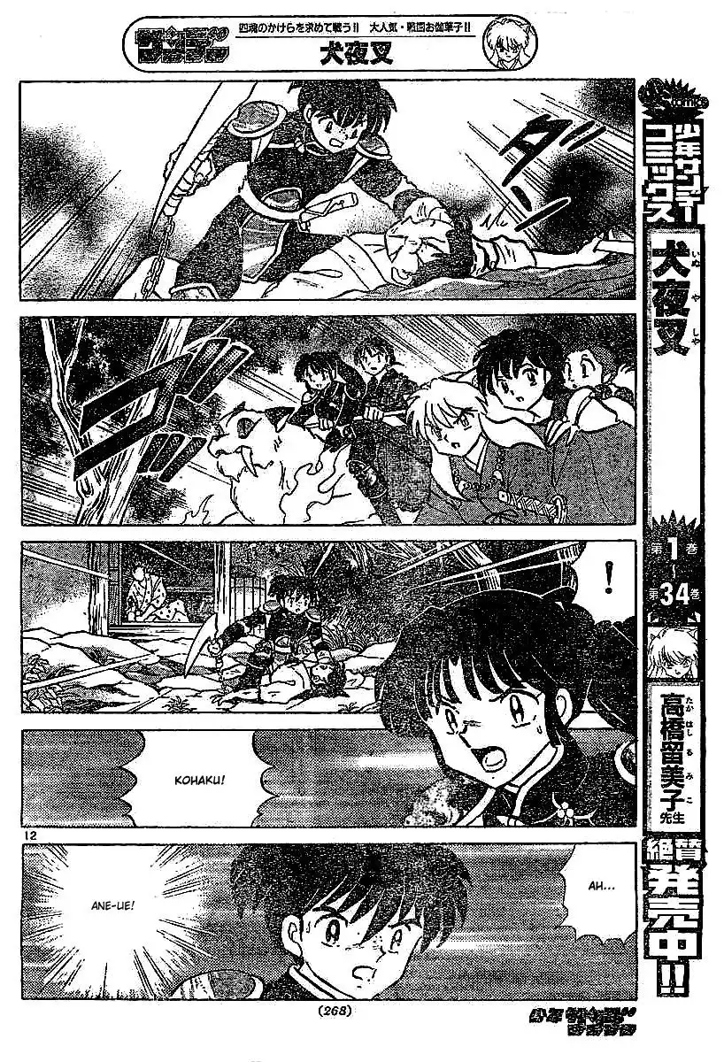 Inuyasha Chapter 360